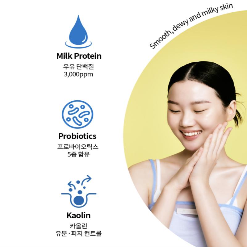 [Fraijour] Pro Moisture Milk Toning Clay Mask 75g