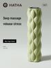 Hata Foam Roller: Yoga & Massage Tool for Home or Club - Professional Fitness Muscle Fascia Relaxation Roller.