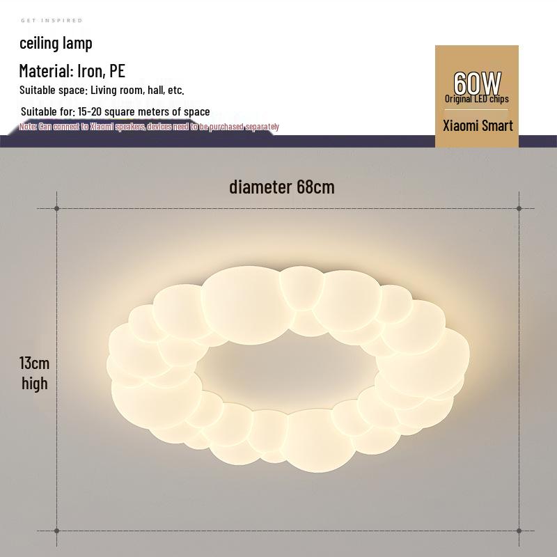 Nordic Modern Minimalist Cream Bubble Ceiling Light for Master Bedroom