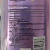 Shu Lei Cherry Blossom Romantic Scent Shower Gel