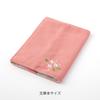 DESIGNPHIL MIDORI Book Cover, Paperback, Embroidered Floral Pattern, 91209950