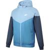 Nike Jaqueta corta-vento Cinza Unissex HJ2534-422