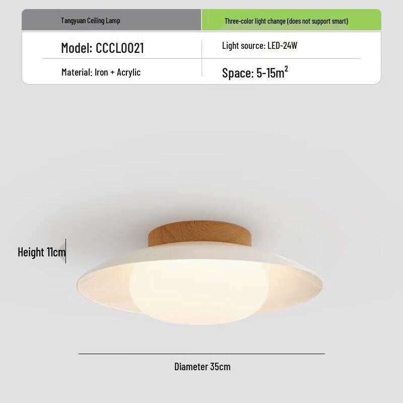 Japanese Cream Style Ceiling Lamp