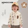 MOMOCO Boys' Pure Cotton Long-Sleeve Shirt