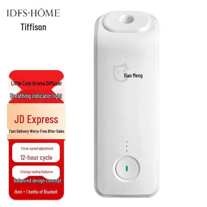 iDiffuser DFS-UF060 Automatic Aroma Diffuser