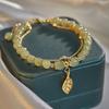 Hetian Jade Bracelet with Golden Branches and Leaves