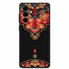 For Samsung Galaxy A37 A57 A17 5G Case Shockproof 3D Relief Emboss Luxury Soft Silicone Cases Cover for Samsung A57 A17 A37 5G
