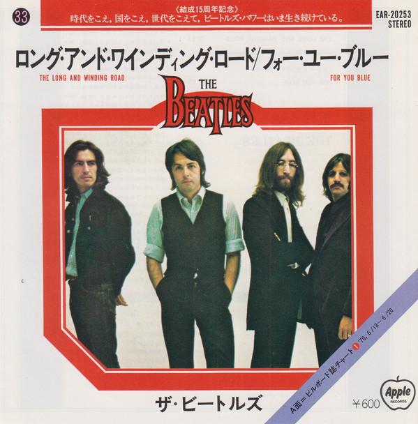 7inch Record BEATLES - Long And Winding Road / For You Blu EAR20253 APPLE 1977 Japan Rock Used