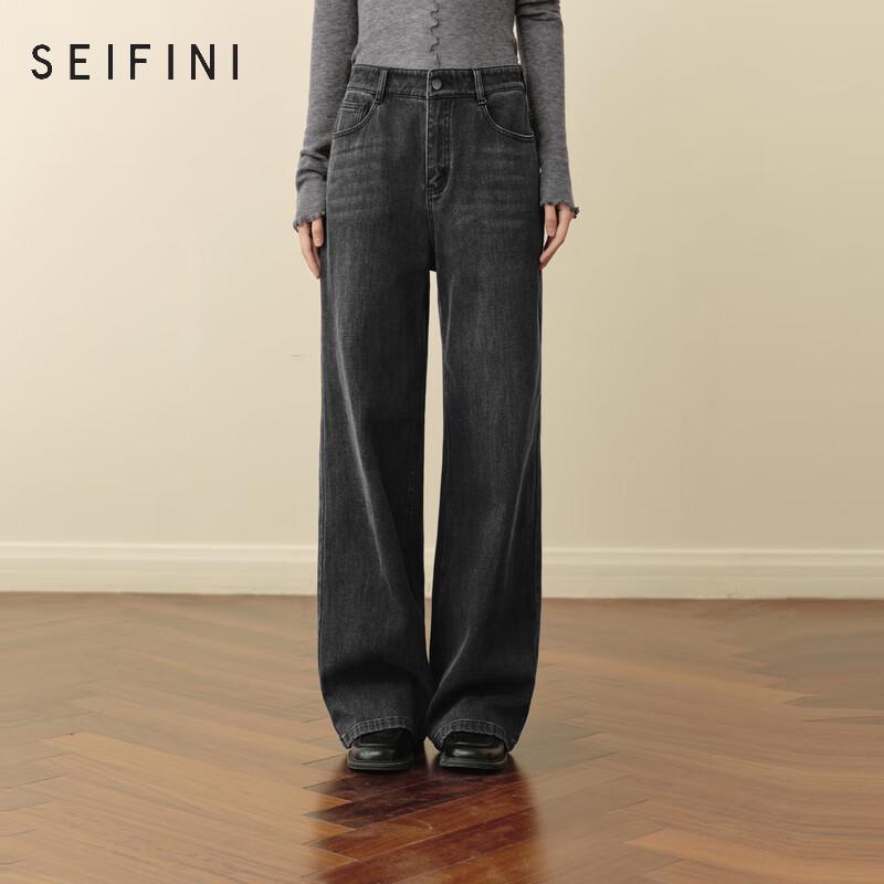 

SEIFINI Женские джинсы прямого кроя, тянущиеся в четырех направлениях M