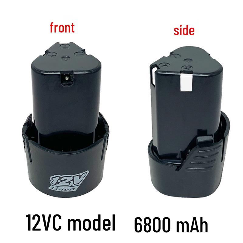 12V Rechargeable Lithium Battery Electric Screwdriver & Drill Set - Large Capacity