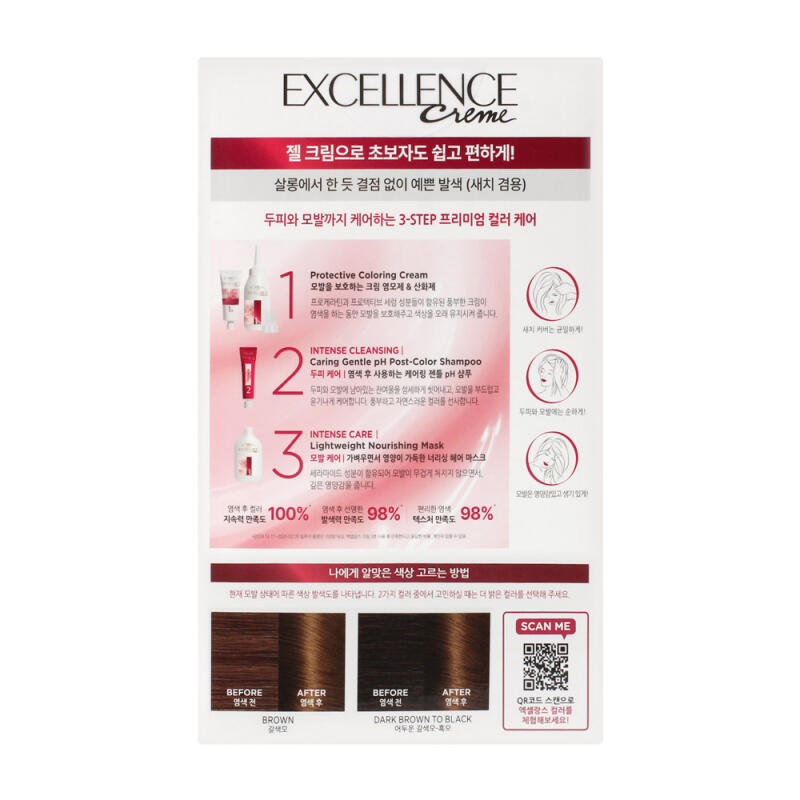 L'Oréal Paris New Excellence Cream Hair Dye 6.30 (Golden)