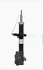 Front & Rear Shock Absorber Suzuki Baleno 2015-2022 LH & RH