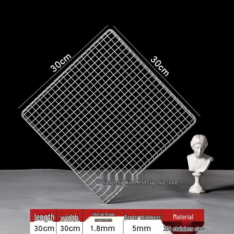 304 Stainless Steel BBQ Grill Mesh