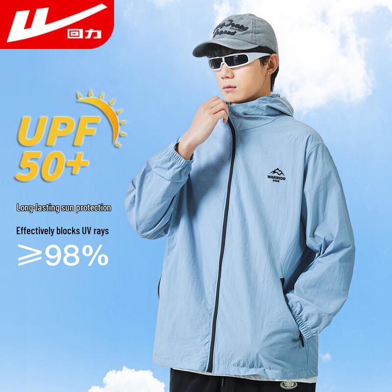 Warrior Men s Hooded Lightweight Sun Protection Jacket XL