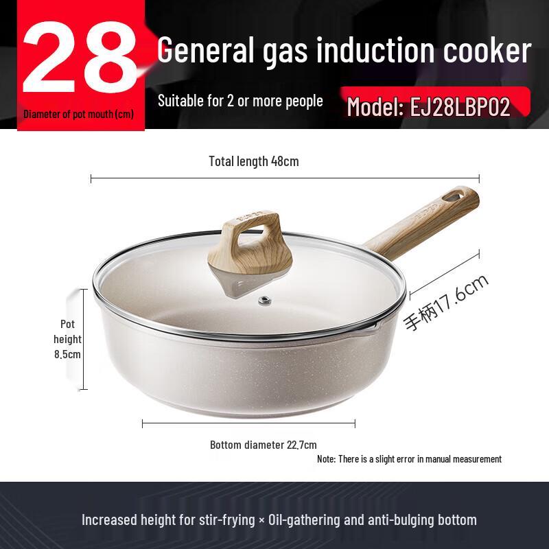 Supor Starstone Non-Stick Deep Frying Pan 28cm