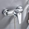 Hot and Cold Mixing Valve Bathroom Bathtub Faucets Wall Mounted Shower Faucets Plumbing Valve Switch Single Handle