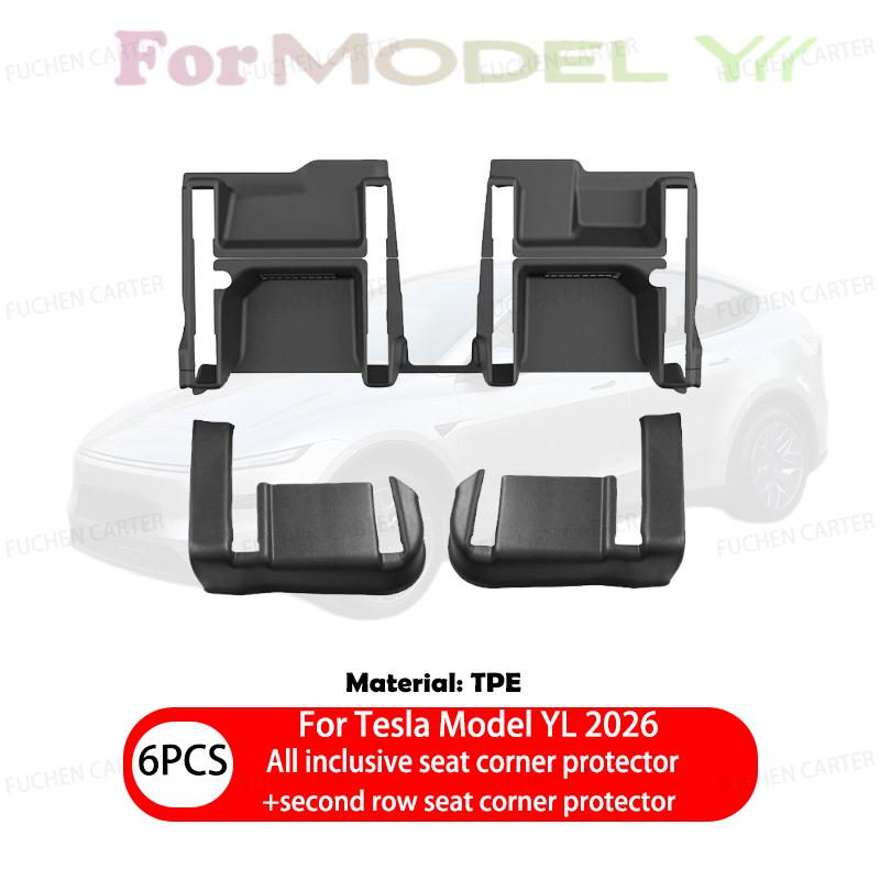 2 4 8 Pcs For Tesla New Model YL 2026 TPE Front Rear Door Sill Protector Threshold Strip Anti-kick Guard Panel Car Accessories