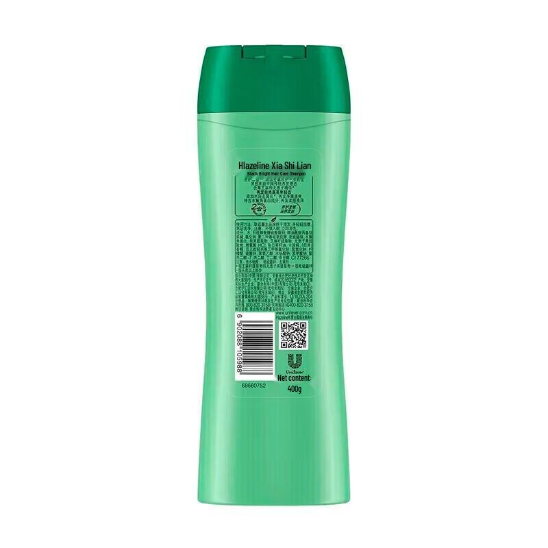 Hazeline Oil Control Anti-Dandruff Shampoo