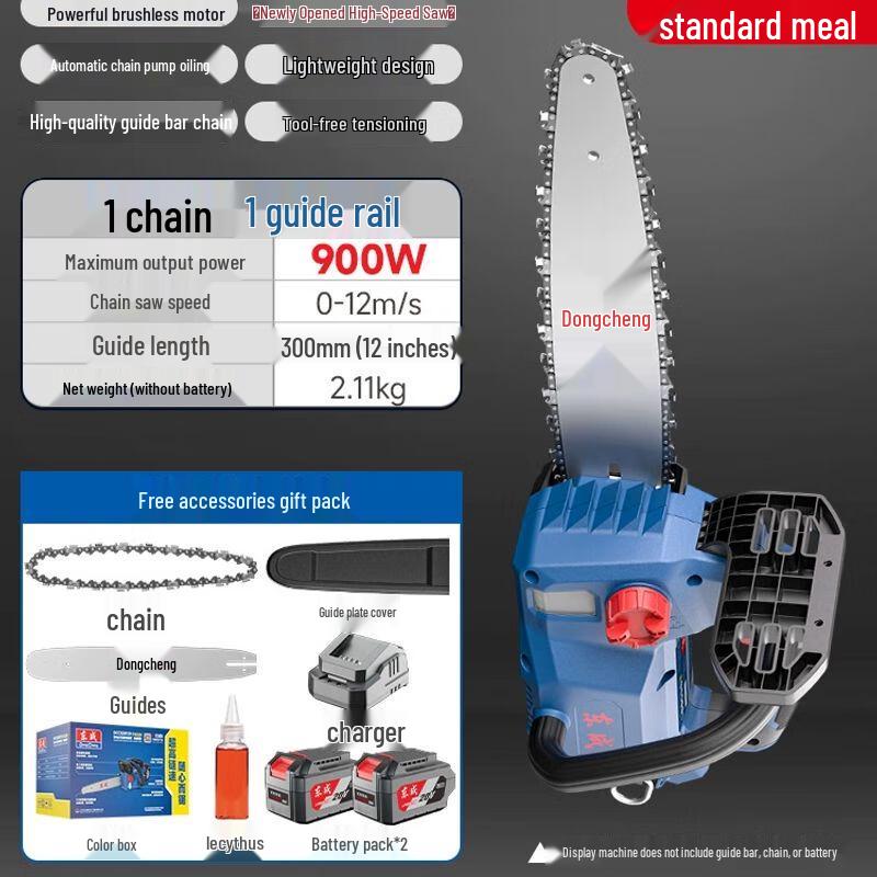 

Dongcheng Cordless Electric Chainsaw CN plug (adapter included)