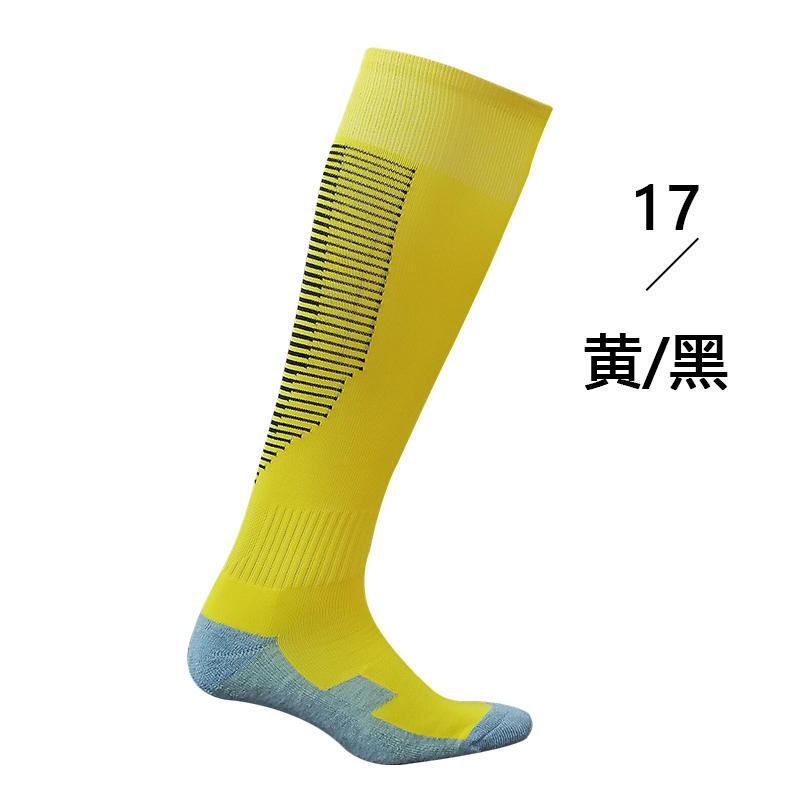 Children S Football Socks, Stockings Over The Knee, Thickened Non-Slip Towel Bottom, Adult Professional Training Students, Boys, Medium Tube children32-37