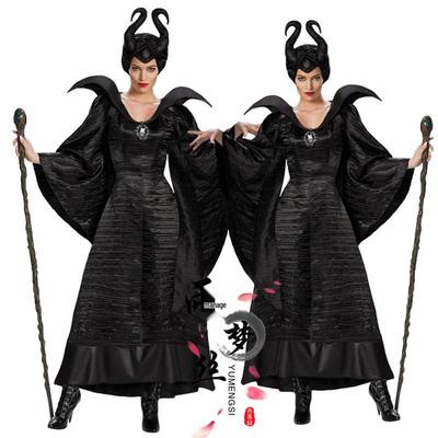 Adult Maleficent Witch Costume: Black Robe Cosplay
