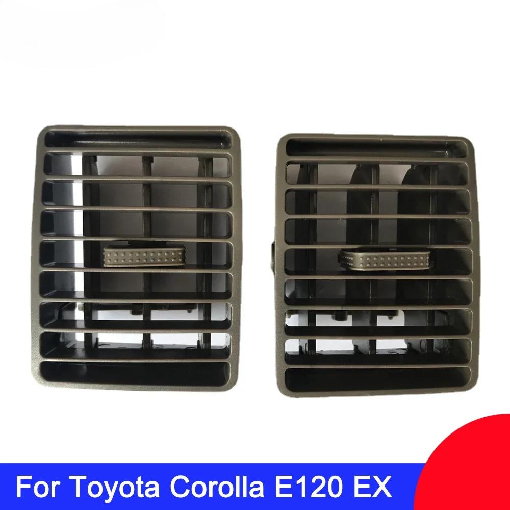 Car Air Conditioning Air Vent Outlet Panel Grille Cover Frame Fascia Replacement For TOYOTA Corolla EX Corolla E120 Dash Kit