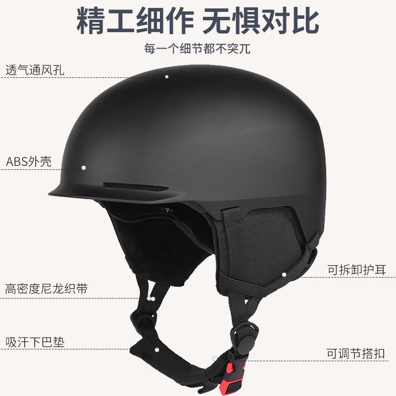 Winter Ski Helmet Adults Thick EPSPC Protection Breathable Comfortable Outdoor Safety Gear Unisex Size L 58-61cm