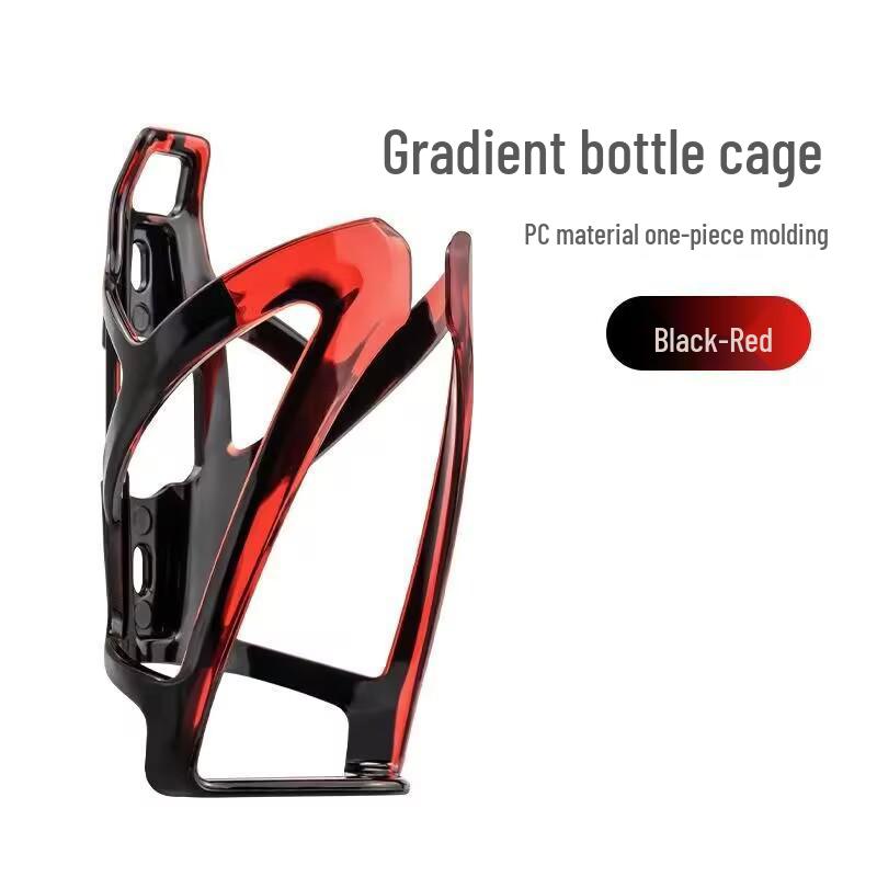 Gradient PC Water Bottle Cage for Road & Mountain Bikes