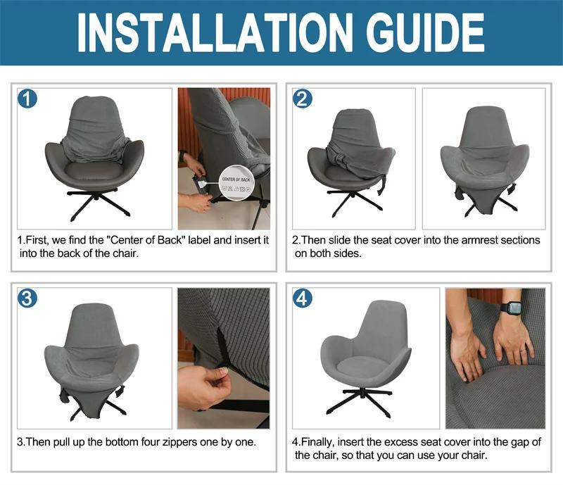 1Pc Velvet Solid Color Egg Chair Cover Elastic Dust-Proof Classic Chair Slipcovers Curved Chair Cover Armchair Seat Case Decor