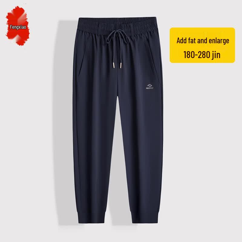 Men's Plus Size Cooling Elastic Drawstring Sweatpants