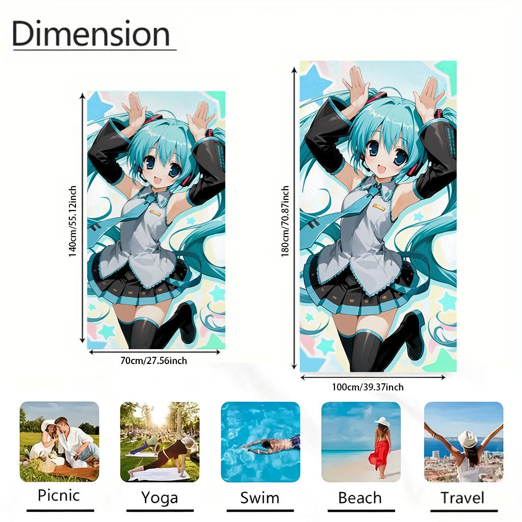 Hatsune Miku Beach Towel, Quick Dry Anime Vocaloid Bath Towel for Swimming & Travel