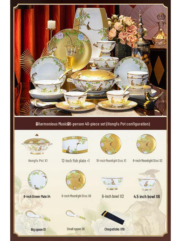 Naijiang Jingdezhen  Qin Se He Ming  Ceramic Dinnerware Set