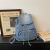 Schultasche Retro Denim Rucksack Damen Neu Große Kapazität Canvas Rucksack Schüler Schultasche Einfach Persönlichkeit Große Tasche