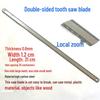 Multifunctional Steel Hacksaw Frame for Metal Cutting - Household Hand Tool