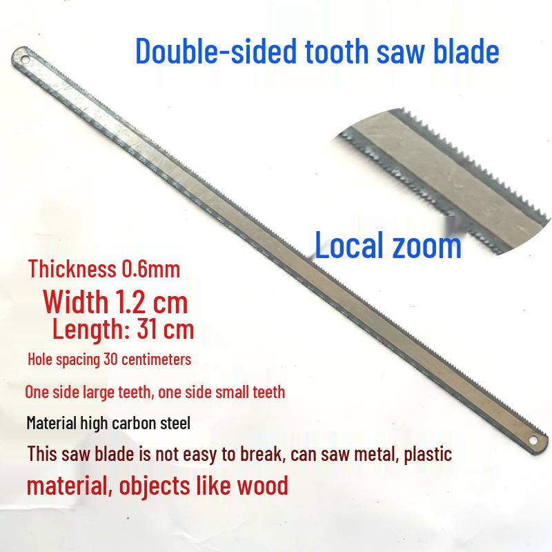 Multifunctional Steel Hacksaw Frame for Metal Cutting - Household Hand Tool