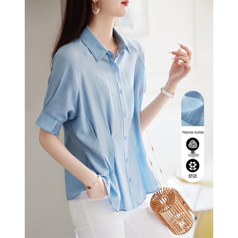 Demana Women s Tencel Blend Short Sleeve Shirt XL