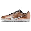 New Zoom Vapor 15 Academy TF DR5949-810