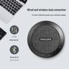 Philips Wireless Bluetooth Conference Speakerphone (CN version)