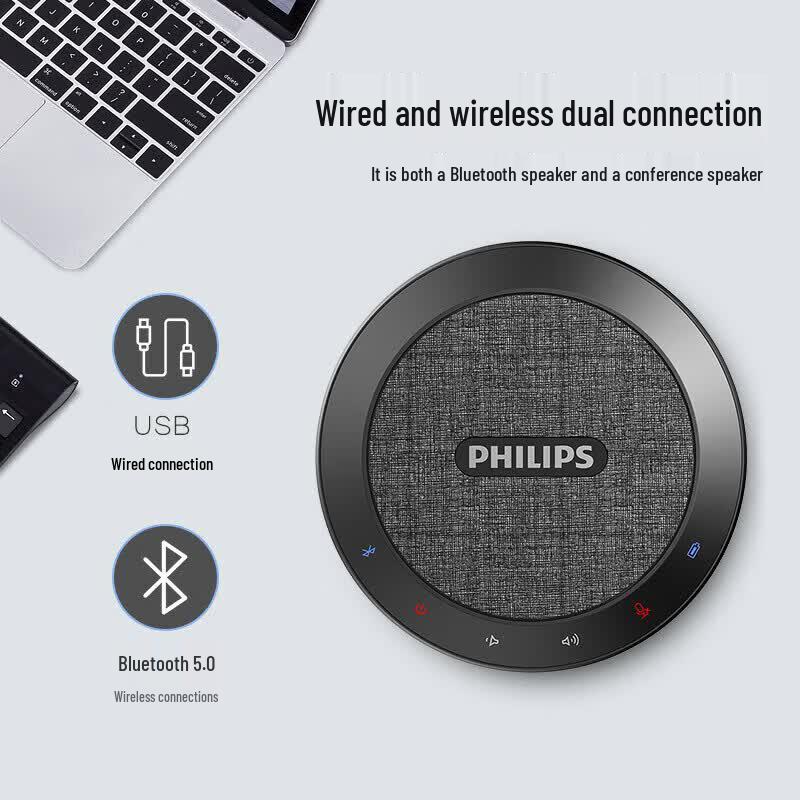 Philips Wireless Bluetooth Conference Speakerphone (CN version)