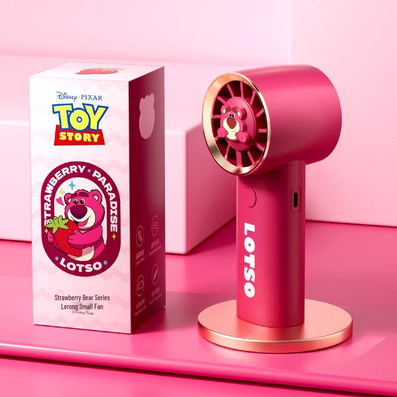 Disney Series Mini USB Handheld Fan