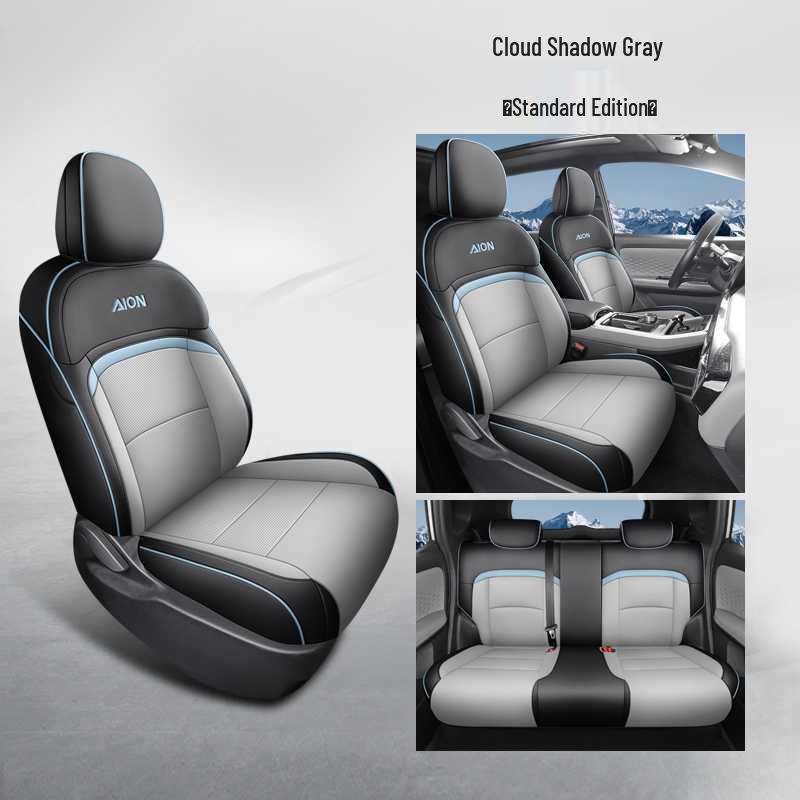 Car Seat Cushion for GAC AION Y Plus - All-Season Universal Full Coverage