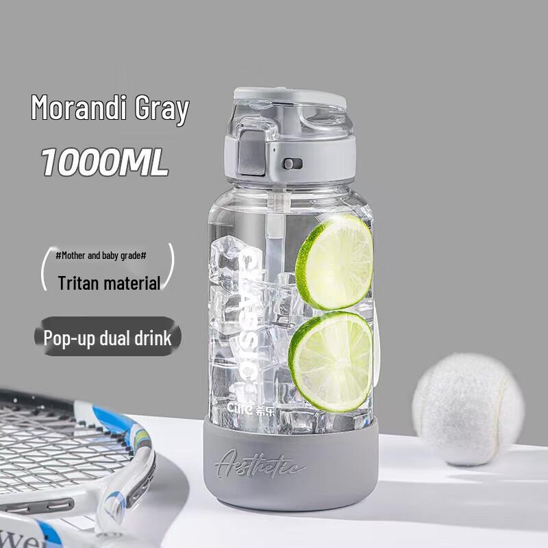 Cille Joy Direct Drink Water Bottle