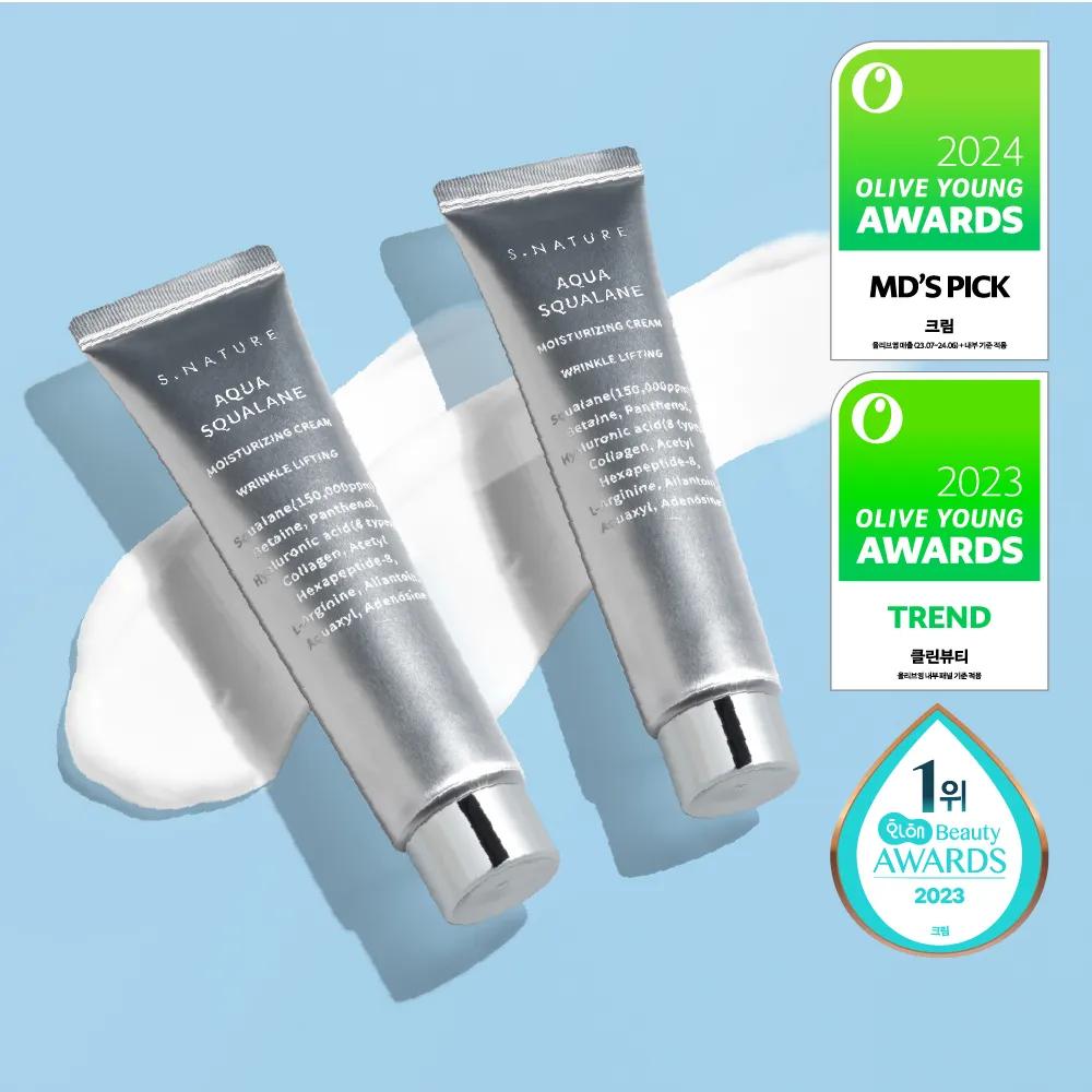 S.NATURE Aqua Squalane Moisturizing Cream 60ml Double Pack (+Calming Pad 2P+Sun Cream 1.5m)