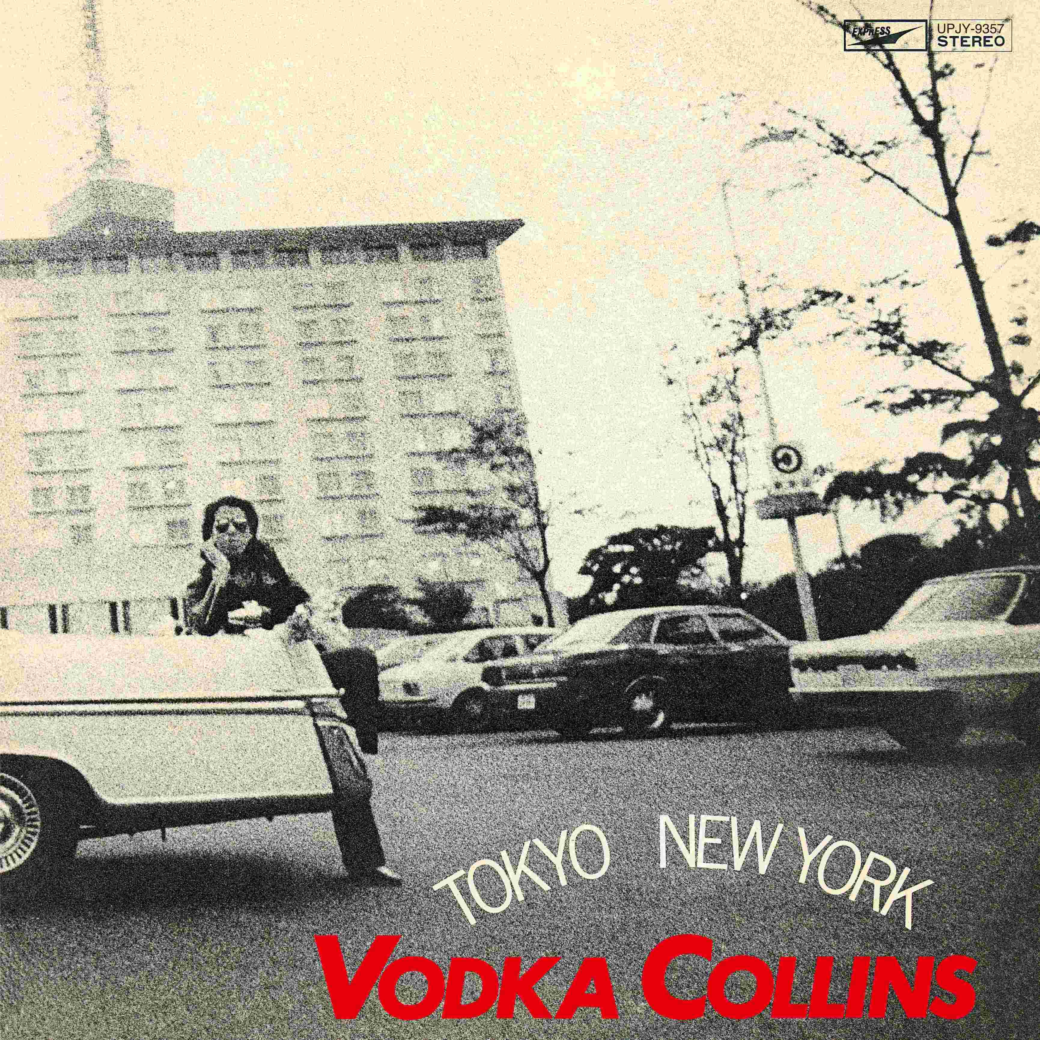 

LP Record VODKA COLLINS - Tokyo New York UPJY9357 Express 2023 Japan Japanese Pop/Rock