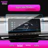 Tempered Protective Film for 26 MG ZS & MG4EV Models - Central Control Screen & Instrument