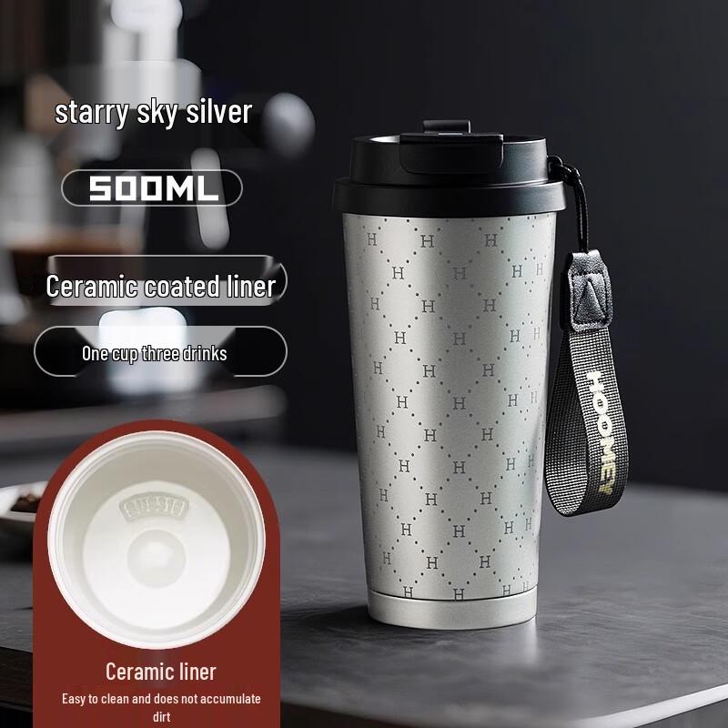 HOOMEY 2025 Ceramic Lined Insulated Travel Mug with Straw