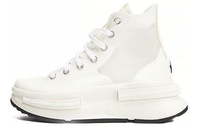 Run Star Legacy CX High 'Vintage White'