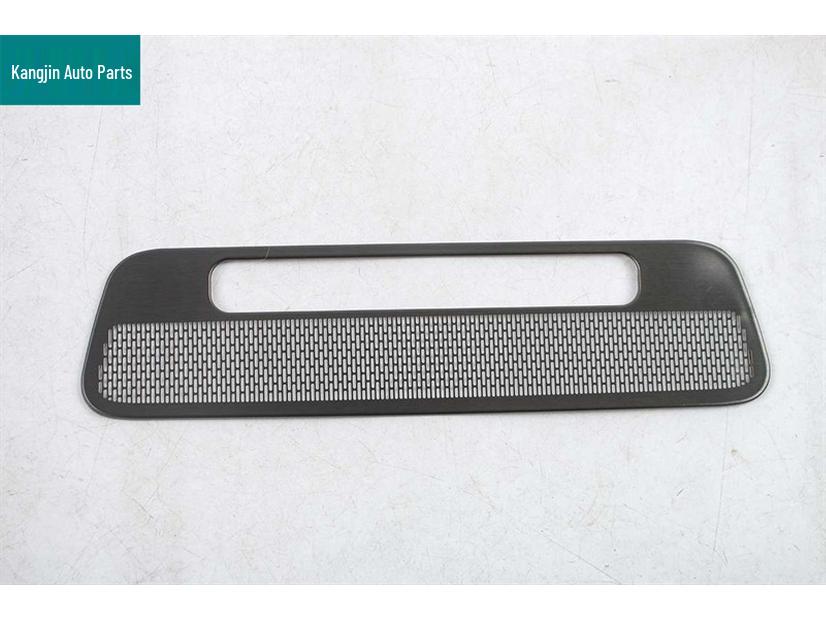 Front Bumper Air Intake Speaker Cover for Voyah 26 - Taishan Black Titanium Interior Decoration