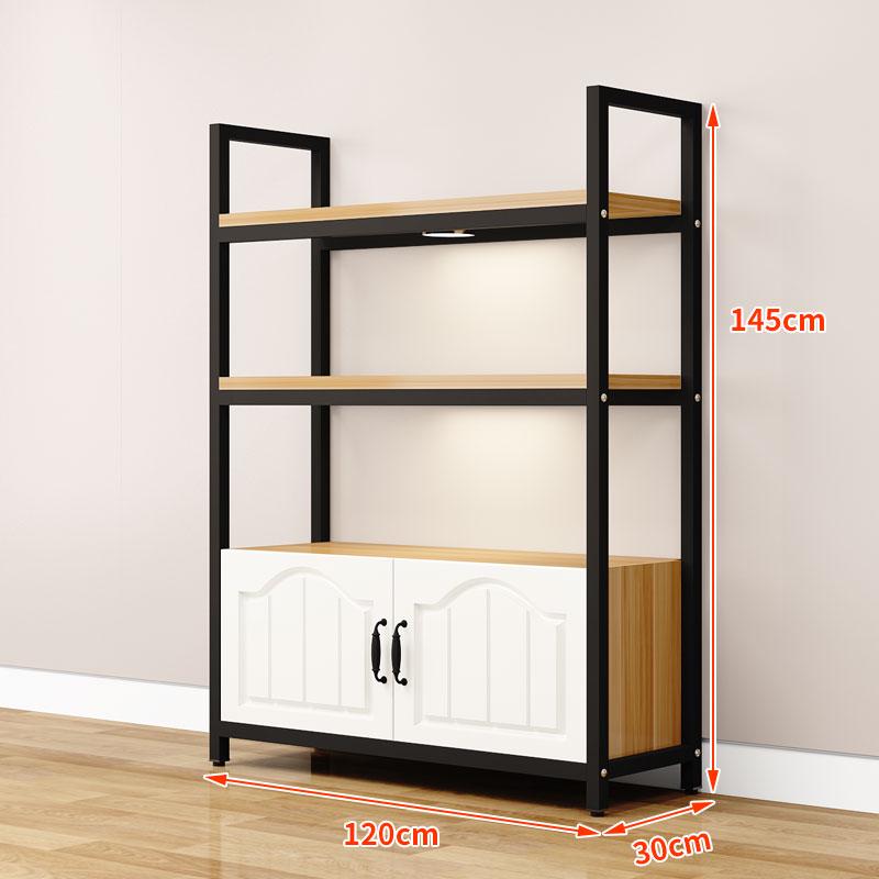 Wooden Floor-Standing Gondola Display Rack for Cosmetics