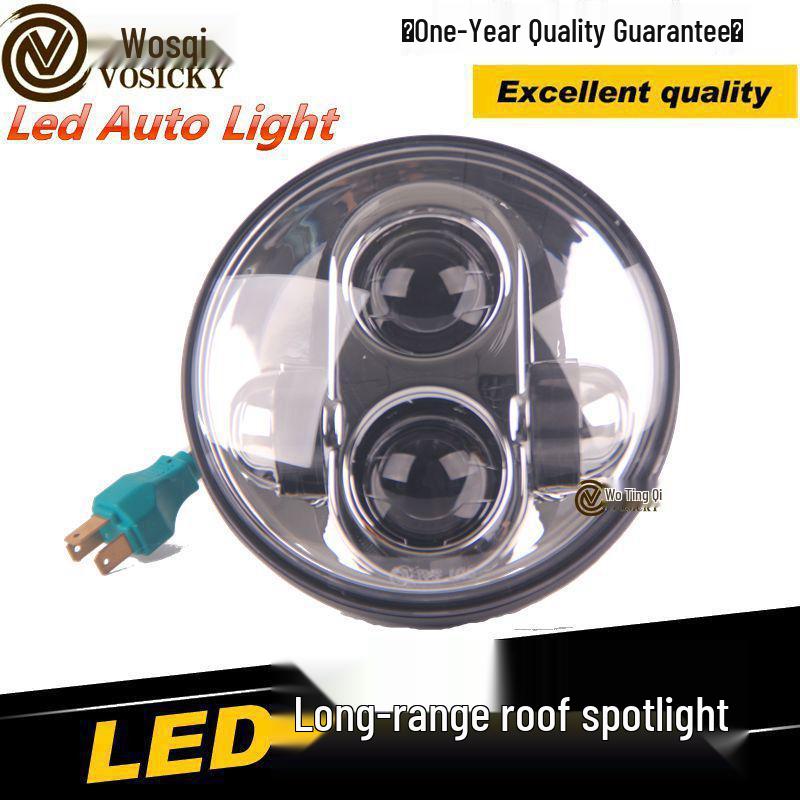 

5.75 Светодиодная мотоциклетная фара для Harley 883x48 Dyna - 40 Вт Дальний/Ближний свет Harley Motorcycle